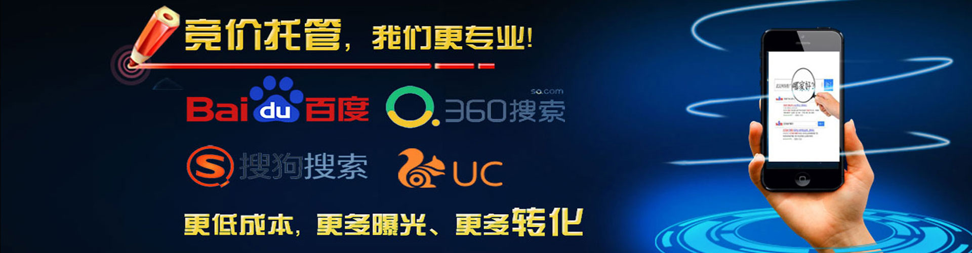 宜丰渠道开户返点